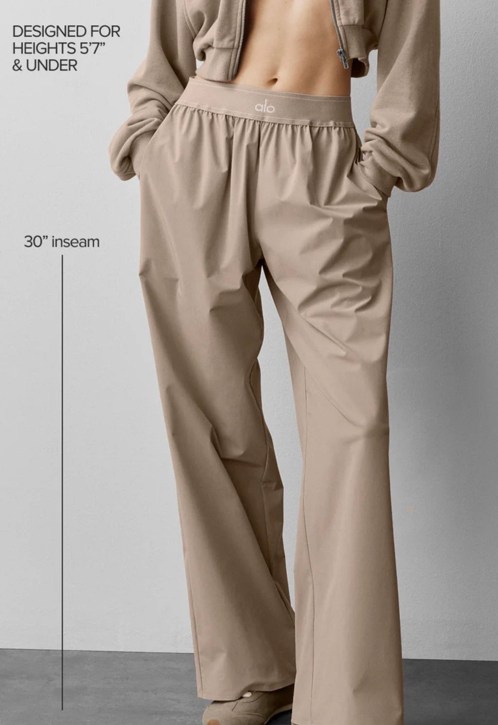 Pantalón de resorte beige