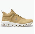 Bota hi beige suela blanca