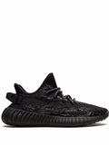 Yeezy 350 boost café
