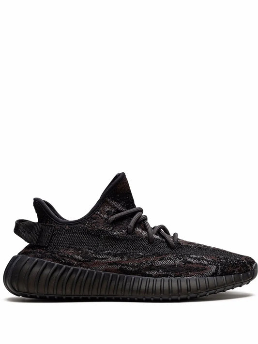 Yeezy 350 boost cafï¿