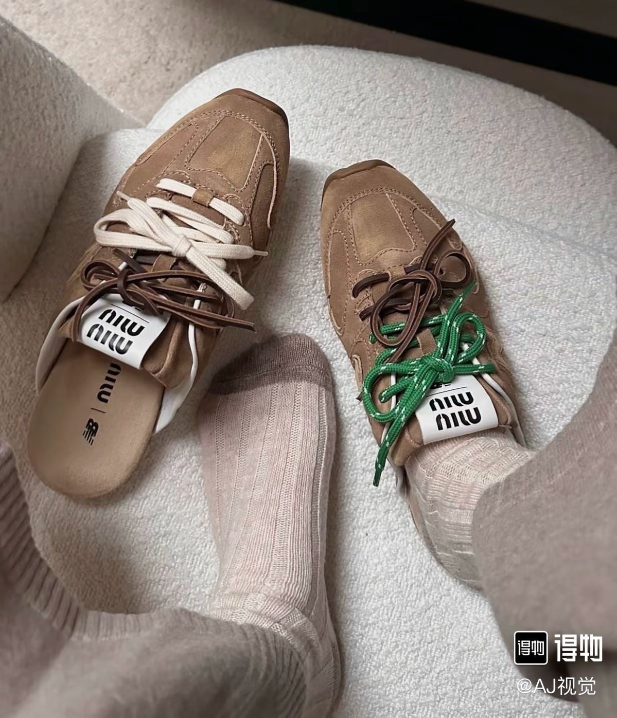 Tenis Miu Miu New balance
