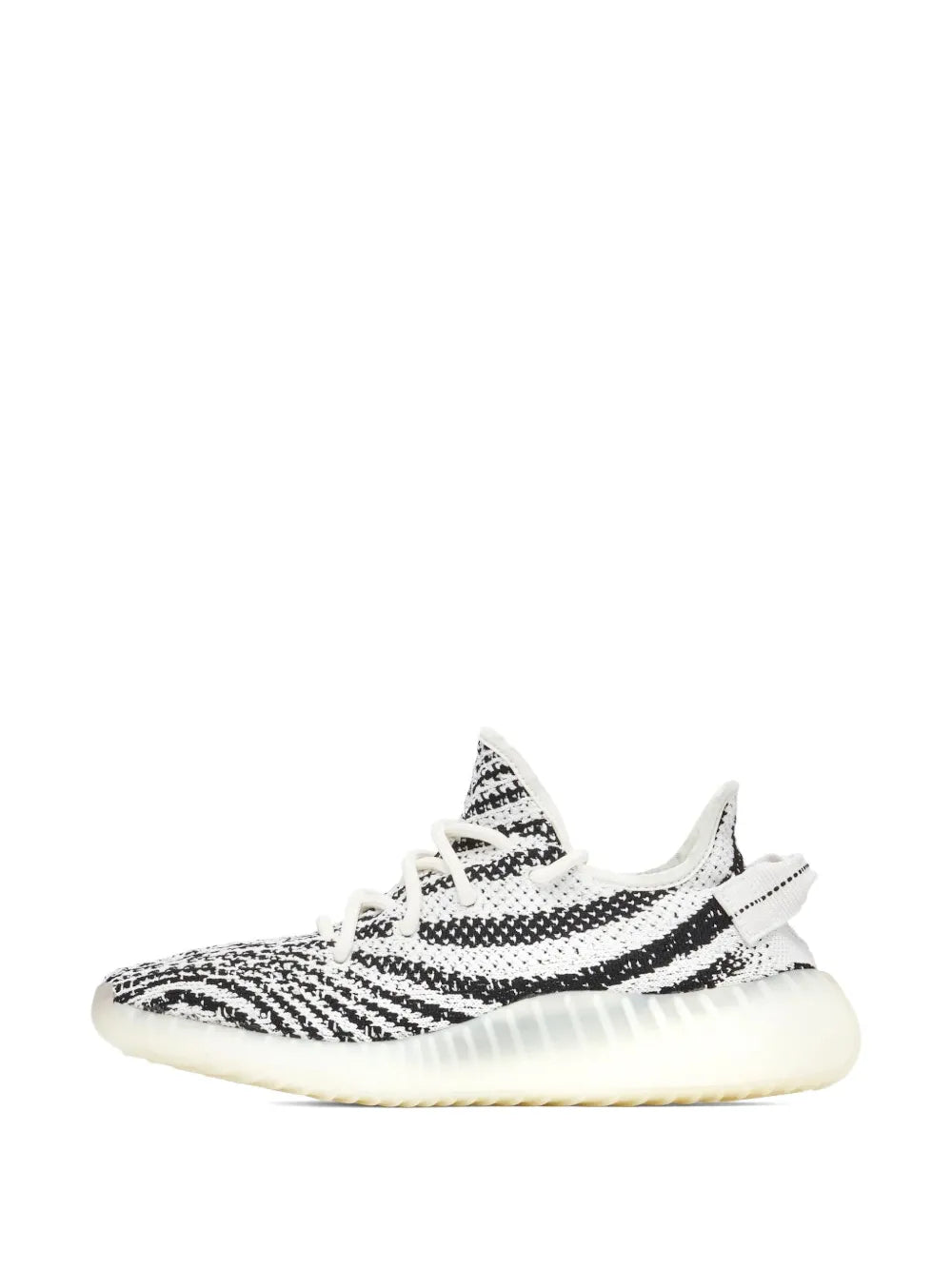 Yeezy 350 boost zebra