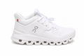 Bota hi blanca